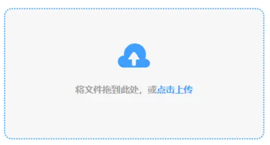彩票十一选五官网使用讲解 - 添加文件